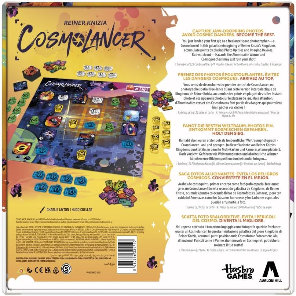 Cosmolancer Strategy Board Game, view 4