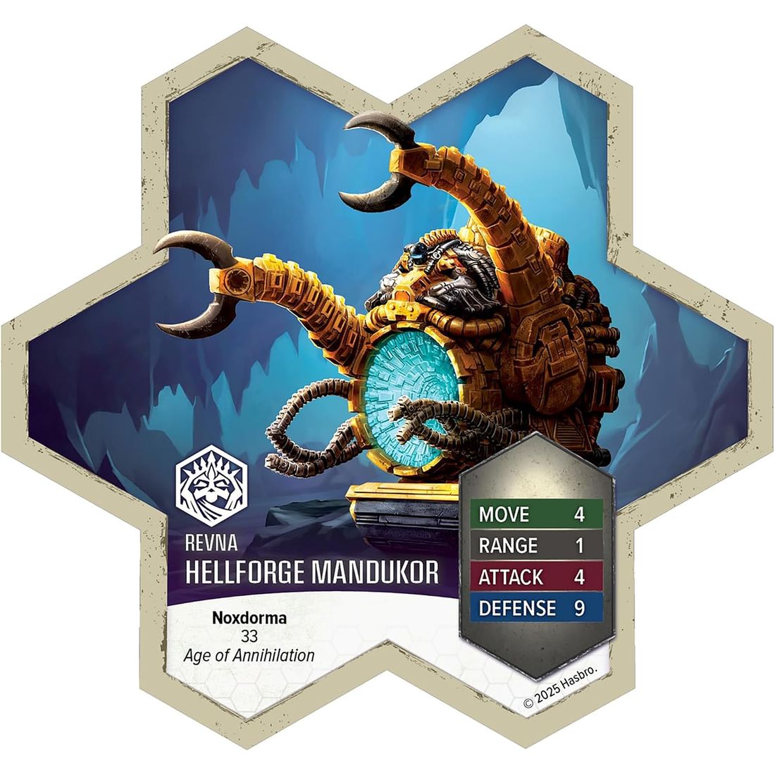 Heroscape: Hellforge Mandukor Unpainted Miniature, view 5