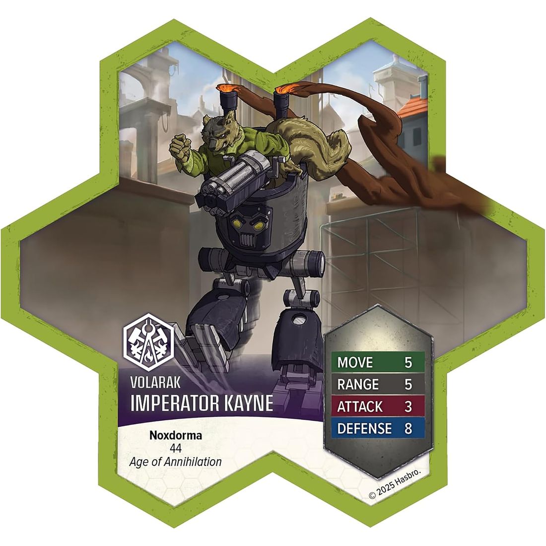Heroscape: Imperator Kayne Army Expansion, view 3