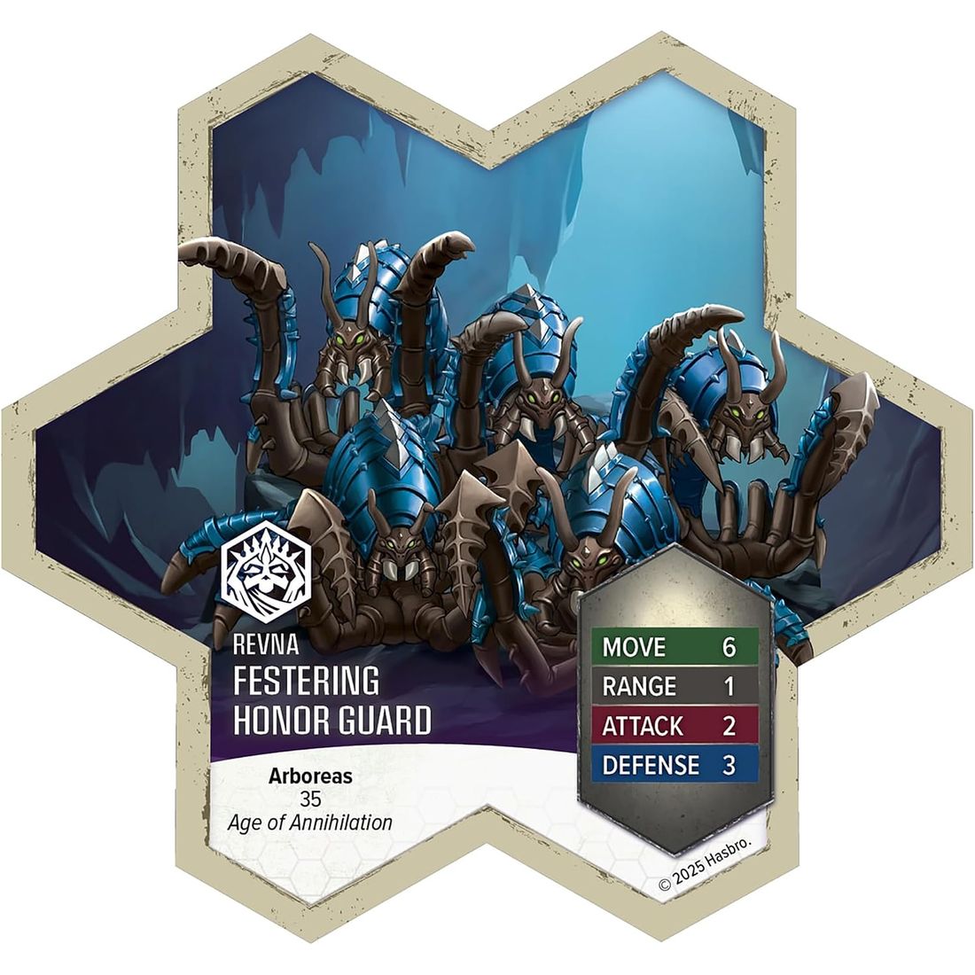 Heroscape Rising Tide: Queen Maladrix Army Set, view 4