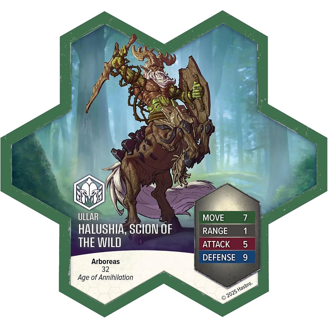 Heroscape: Sonlen & Halushia Army Expansion, view 4