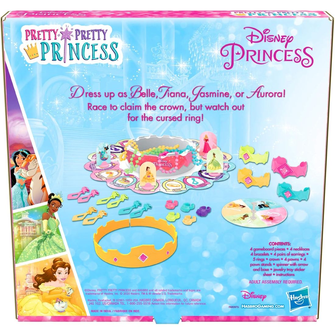 Pretty Pretty Princess: Disney Princess Edition, view 3